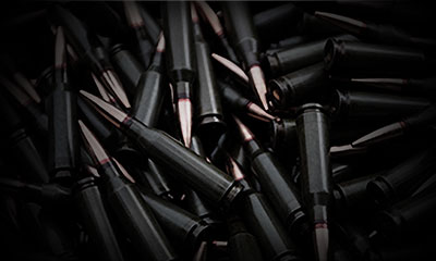 Ammunition department